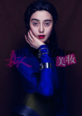 Fan Bing Bing pic #621509