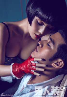 Fan Bing Bing pic #665780