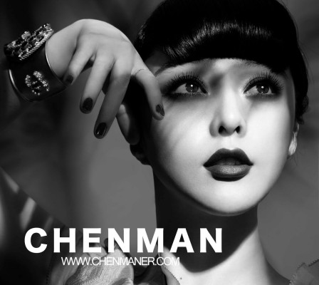 Fan Bing Bing pic #613187