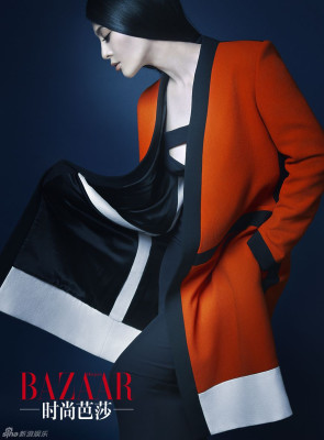 Fan Bing Bing pic #741955