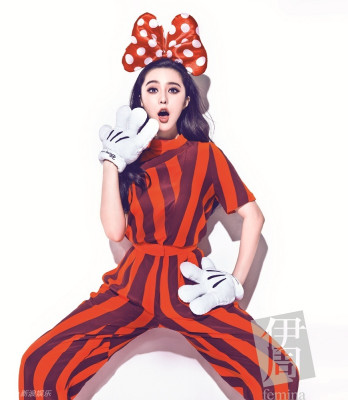 Fan Bing Bing pic #635550
