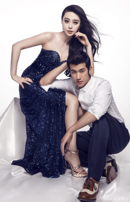 Fan Bing Bing pic #644678