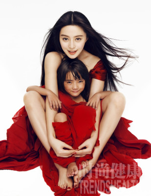 Fan Bing Bing pic #612653