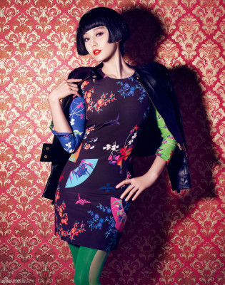 Fan Bing Bing pic #617408