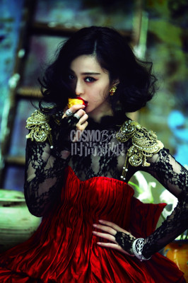 Fan Bing Bing pic #646567