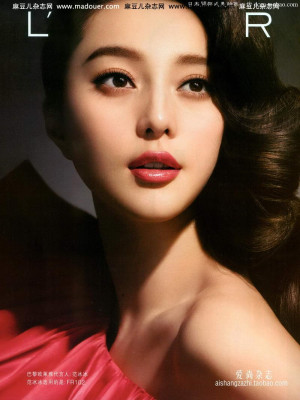 Fan Bing Bing pic #628632
