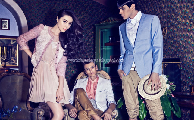 Fan Bing Bing pic #613223