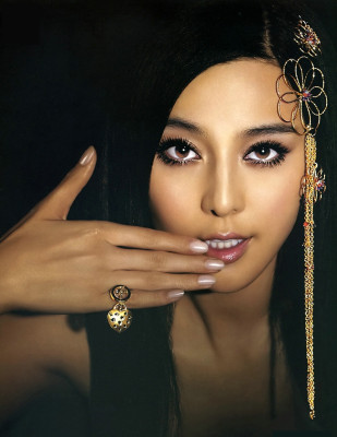 Fan Bing Bing pic #618639