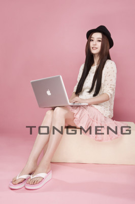 Fan Bing Bing pic #619407