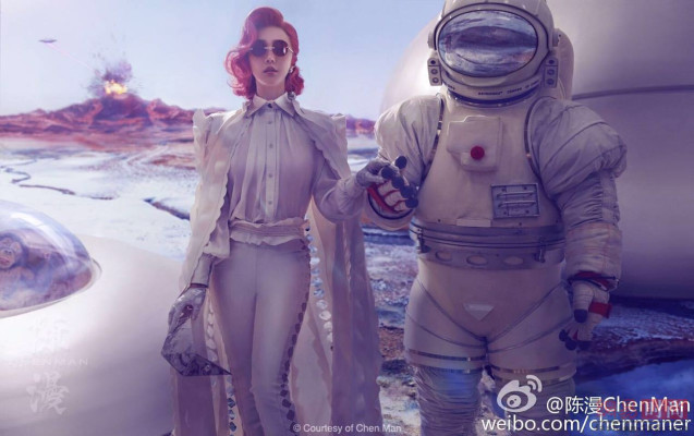 Fan Bing Bing pic #880931