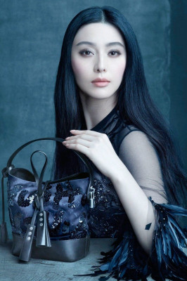Fan Bing Bing pic #658939