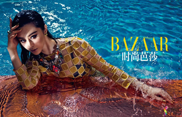 Fan Bing Bing pic #641286