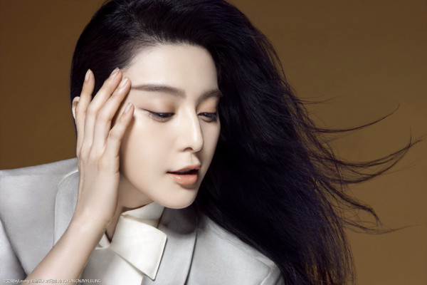 Fan Bing Bing pic #641311
