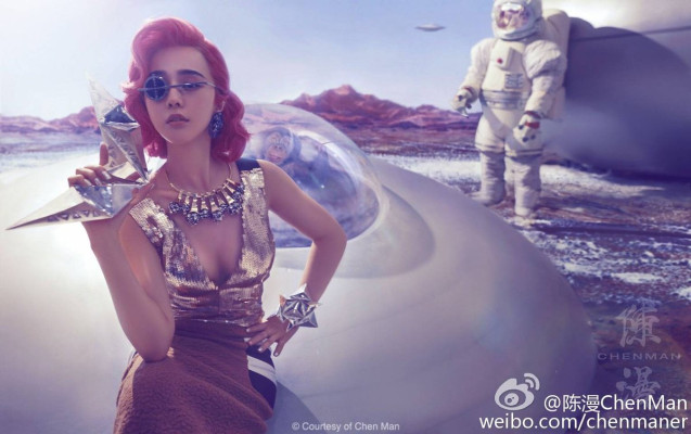 Fan Bing Bing pic #880929