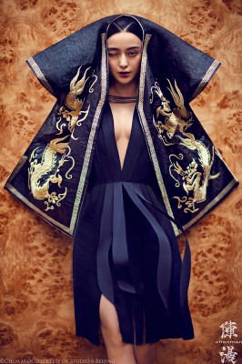 Fan Bing Bing pic #622594