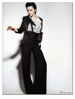 Fan Bing Bing pic #624303