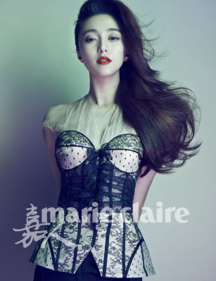 Fan Bing Bing pic #654955