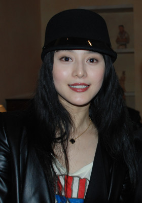 Fan Bing Bing pic #645531