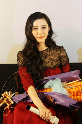 Fan Bing Bing pic #646561