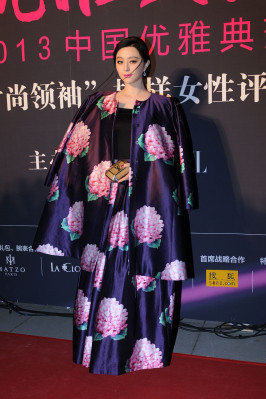 Fan Bing Bing pic #644679