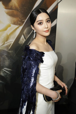 Fan Bing Bing pic #700199