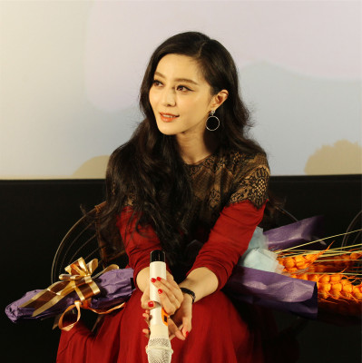 Fan Bing Bing pic #646563
