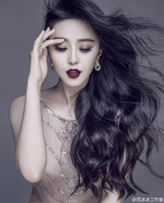 Fan Bing Bing pic #741948