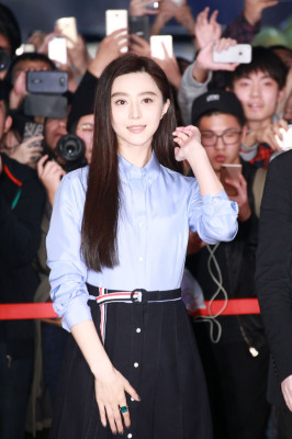 Fan Bing Bing pic #894718
