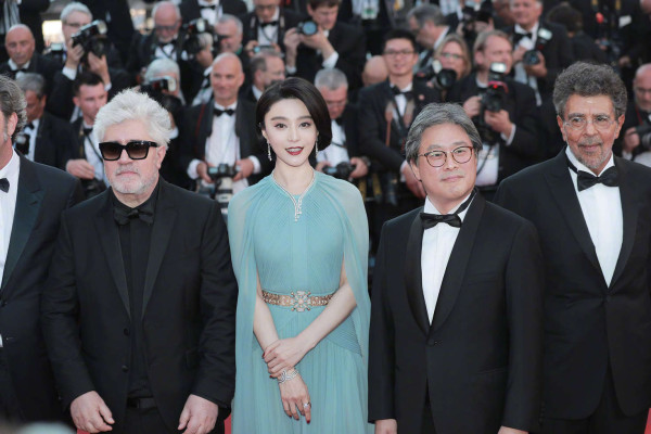 Fan Bing Bing pic #934128