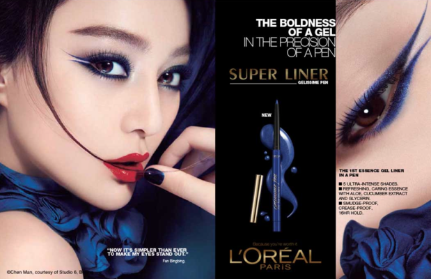 Fan Bing Bing pic #646572