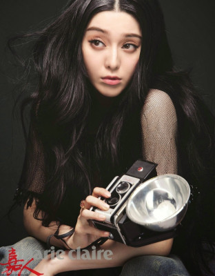Fan Bing Bing pic #686576