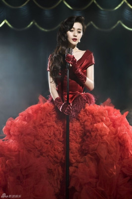 Fan Bing Bing pic #611716