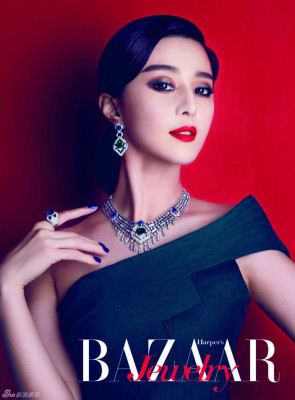 Fan Bing Bing pic #611715