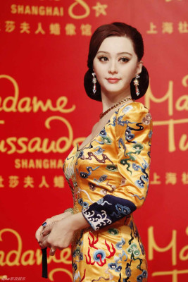 Fan Bing Bing pic #615673