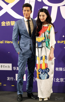 Fan Bing Bing pic #654962