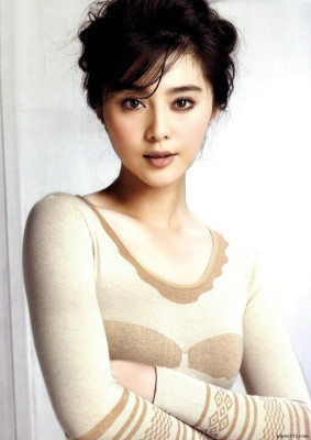 Fan Bing Bing pic #627458