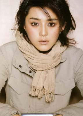 Fan Bing Bing pic #615382
