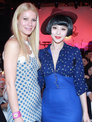 Fan Bing Bing pic #686638
