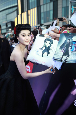 Fan Bing Bing pic #712628