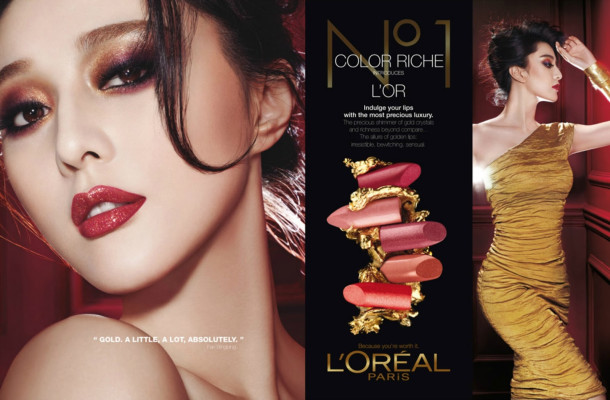 Fan Bing Bing pic #646570