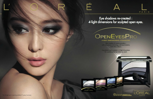 Fan Bing Bing pic #646569