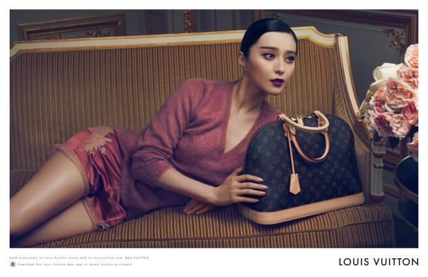 Fan Bing Bing pic #741953