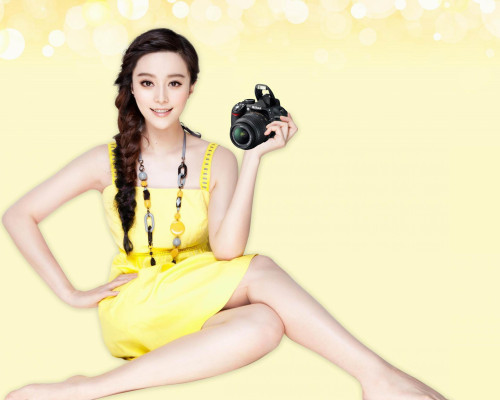 photo 29 in Fan Bing Bing gallery [id645550] 2013-11-08 00:00:00