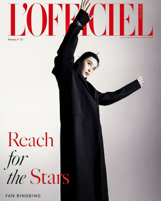 Fan Bing Bing pic #1247696