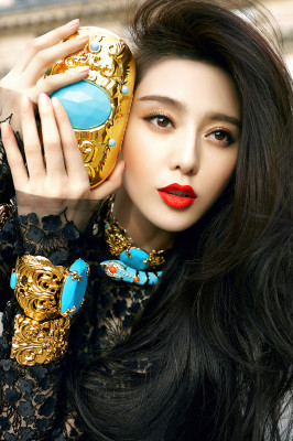Fan Bing Bing pic #658279