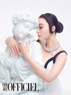 Fan Bing Bing pic #615505