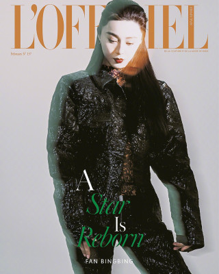 Fan Bing Bing pic #1247692