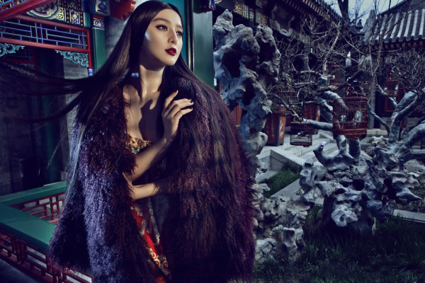 Fan Bing Bing pic #625250