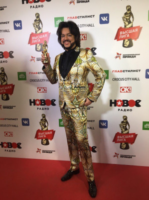photo 14 in Kirkorov gallery [id901175] 2017-01-08 00:00:00