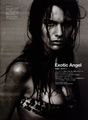Filippa Palmstierna-Hamilton pic #6415